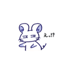 やさぐれねずみ、ふてちゅー（個別スタンプ：3）