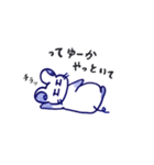 やさぐれねずみ、ふてちゅー（個別スタンプ：7）
