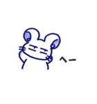 やさぐれねずみ、ふてちゅー（個別スタンプ：8）