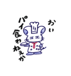 やさぐれねずみ、ふてちゅー（個別スタンプ：10）