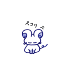 やさぐれねずみ、ふてちゅー（個別スタンプ：16）