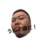 TAKEKING（個別スタンプ：3）