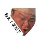 TAKEKING（個別スタンプ：4）