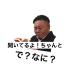 TAKEKING（個別スタンプ：6）