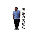 TAKEKING（個別スタンプ：8）