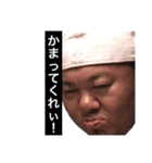 TAKEKING（個別スタンプ：9）