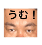 TAKEKING（個別スタンプ：10）