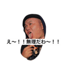 TAKEKING（個別スタンプ：12）