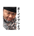 TAKEKING（個別スタンプ：13）