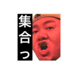 TAKEKING（個別スタンプ：14）