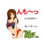 きまぐれ女ダンサー日本語タイ語（個別スタンプ：33）