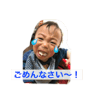 ひろくん（個別スタンプ：17）