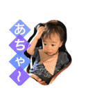 ひろくん（個別スタンプ：18）
