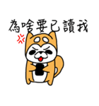 Noga the Shiba Inu~（個別スタンプ：4）