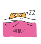 Noga the Shiba Inu~（個別スタンプ：13）