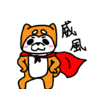 Noga the Shiba Inu~（個別スタンプ：17）