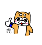 Noga the Shiba Inu~（個別スタンプ：24）