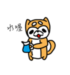Noga the Shiba Inu~（個別スタンプ：25）