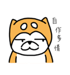 Noga the Shiba Inu~（個別スタンプ：29）
