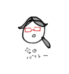 リマ亭（個別スタンプ：1）
