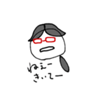 リマ亭（個別スタンプ：2）