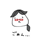 リマ亭（個別スタンプ：10）
