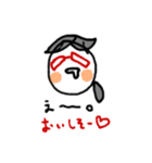 リマ亭（個別スタンプ：11）