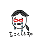 リマ亭（個別スタンプ：13）
