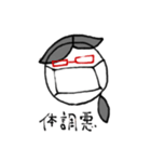 リマ亭（個別スタンプ：14）