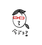 リマ亭（個別スタンプ：16）