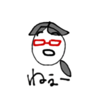 リマ亭（個別スタンプ：18）