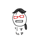 リマ亭（個別スタンプ：19）