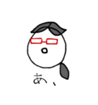 リマ亭（個別スタンプ：21）
