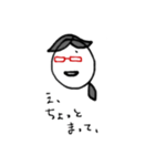リマ亭（個別スタンプ：22）