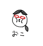 リマ亭（個別スタンプ：25）