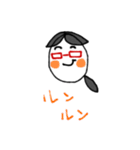 リマ亭（個別スタンプ：27）