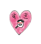 リマ亭（個別スタンプ：31）