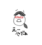 リマ亭（個別スタンプ：32）