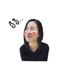 ARIS EIEI V.1（個別スタンプ：2）