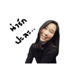 ARIS EIEI V.1（個別スタンプ：4）