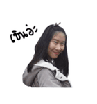 ARIS EIEI V.1（個別スタンプ：7）