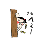 【さる】専用(苗字/名前/あだ名)スタンプ（個別スタンプ：28）