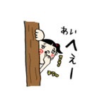 【あい】専用(苗字/名前/あだ名)スタンプ（個別スタンプ：28）