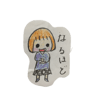 miyukiの気持ち♪（個別スタンプ：20）