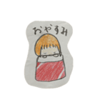 miyukiの気持ち♪（個別スタンプ：22）
