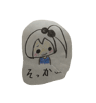 miyukiの気持ち♪（個別スタンプ：23）