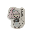 miyukiの気持ち♪（個別スタンプ：25）