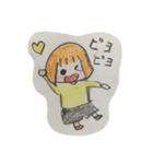 miyukiの気持ち♪（個別スタンプ：26）