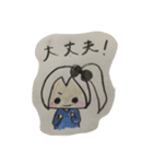 miyukiの気持ち♪（個別スタンプ：27）