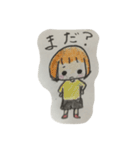 miyukiの気持ち♪（個別スタンプ：28）